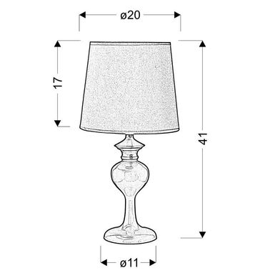 Настольная лампа Candellux 41-11725 BERKANE