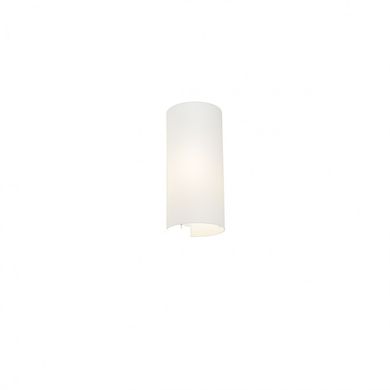 Настенный светильник Nowodvorski 8042 VELERO I WHITE
