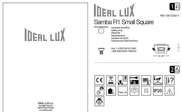 Точковий світильник Ideal Lux SAMBA 150291