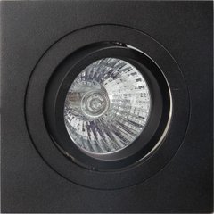 Точковий світильник BASICO Mantra C0008
