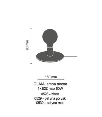 Настольная лампа Amplex OLAIA 0530