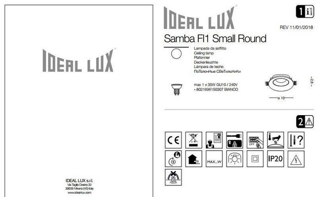 Точечный светильник Ideal Lux SAMBA 150307