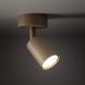 Точечный светильник TK LIGHTING 10786 TOP